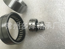 Supply NA4915 2RS NA4915UU with sealed solid ferrule needle roller bearings