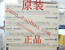 Fujifilm Xerox C5580 C6680 C7780 Black Toner Toner Toner