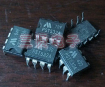 PST532A analog IC original unloader straight plug can be straight for DIP-8 package
