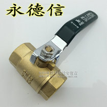 Yongderxin 201B brass ball valve brass internal thread ball valve DN15 4 points DN20 6 points 1 inch