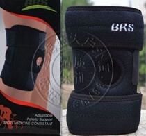 BRS brothers mountaineering knee pads male Women spring knee pads sports running basketball knee pads warm breathable sweat absorption