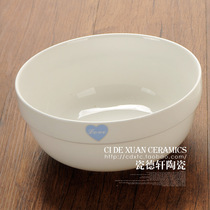 Pure White 8 Inch Care Side Bowl Soup Pan Ceramic Bowl Large Number Soup Bowl Salad Bowl Large face bowl Microwave oven