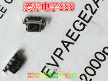 EVPAGE2A secondary switch 4 5mm 2 2mm mobile phone switch side button