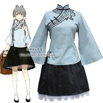 Real shot Luo Tianyi * Sesame Paste] Cosplay Japanese anime clothing Vocaloid maid size