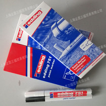 German Eddie paint pen imported industrial paint pen high temperature and alcohol resistance edding751 nib 1-2MM