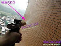 Export to Europe and the United States high-quality car washing machine high-pressure water gun household Flushing object head all copper interface thick