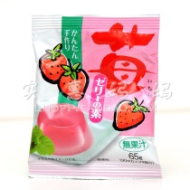 Japan Direct Mail Japan direct delivery Oshima Food Pudding powder Jelly powder Strawberry flavor 65g
