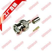 RF connector Q9 head BNC-JC-3 BNC male head connection-3 feeder crimp RG58 142 assembly