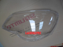 08 08 09 10 Polo stiffness Stiffness Front Headlamps Lampshade Headlamps Lampshade Big Lampshades Give Glue