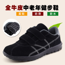 New full cowhide ultra-light non-slip elderly shoes elderly health shoes waterproof walking shoes travel shoes