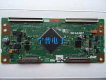 Original Sharp screen logic board CPWBX RUNTK 5261TP tail number ZZ z spot