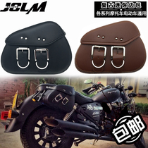 Cubs 500 Xinyuan 400 Retro Motorcycle Side Bag Leather Vintage Side Box Side Bag Harley Benda Prince