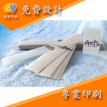 Factory customized translucent sulfuric acid paper seal paper printing logo printing tallow paper