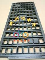 TSOP48 tray TSOP12 * 20 anti-static ic tray TSOP12 X 20 12*20 TSOP48