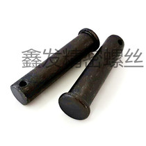 Flat head with hole positioning pin With hole pin pin shaft M10M12