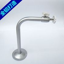 Monitoring Universal Bracket 06 Aluminum Bend Bracket Camera Special Bracket Security L-shaped Aluminum Lifting Bracket