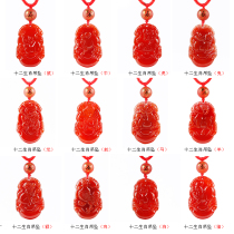 2021 12 12 Chinese Zodiac female necklace male pendant mouse cow Tiger Rabbit Dragon Snake Horse Sheep Monkey chicken dog Pig