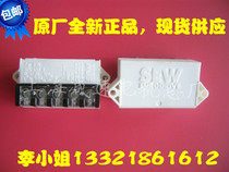 SEW rectifier BSG P N#08254591 SEW rectifier module SEW motor brake module spot