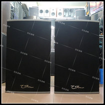 Original British OHM mysterious BR-15 second-hand imported professional stage performance high-end single 15-inch full range speaker