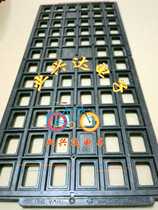 IC tray IC material tray anti-static ic tray LQFP14 × 20 × 1 4 14*20 for 72 PCs