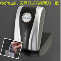 Power Saver New Smart Version Home Power Saver Power Saver King Power Saver