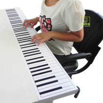 88-key standard piano keyboard diagram staff control diagram Simulation piano paper keyboard fingering flip chart