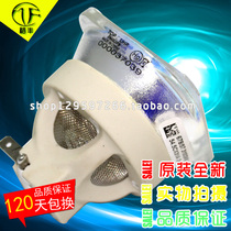 COSTAR optical CH5007 CE6008 CH5009 CH5000 CH5008 projector lamp