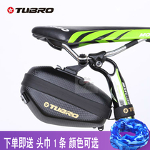 Promotional TUBRO mountain road bike carbon grain portable load saddle waterproof kit bag rear bag