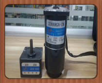 Songgang Motor 6W Throttle Brake Motor 2IK6RGN-CM 1:25 AC Motor