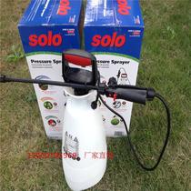 German SOLO spray pot storage-type portable Sologic sprayer solo409 watering germicidal light sprayer