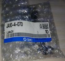 Recycling SMC floating joint JA10-4-070 new original packaging guarantee fake one penalty ten