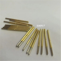 Conductive test needle P125-J 2 0 Test needle Huarong probe straight round needle diameter 1 7mm