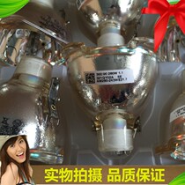 TOSHIBA TOSHIBA TDP-D1 TDP-D2 projector bulb TOSHIBA projector bulb