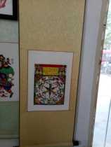 Woodblock new year pictures