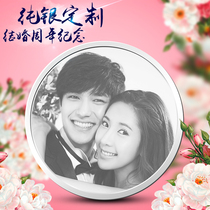 Valentines Day gift wedding anniversary to send wife girlfriend girlfriend girlfriend boyfriend couple creative romantic customization