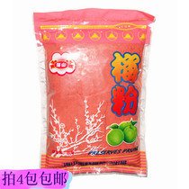 Taiwan imported Haishan red plum powder Haishan plum powder Plum powder Sweet plum powder Sour plum powder 600g