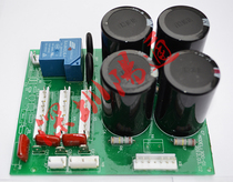 Ruiling ZX7315MOS tube WS300 argon arc welding machine inverter DC manual welding electrolytic plate power plate bottom plate