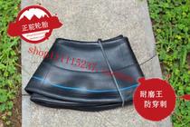 375-12 Electric tricycle inner tube Motorcycle inner tube 3 75-12 Curved mouth Straight mouth special thickening