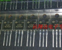 New Original Imported Spot ON Factory LM317BT Thick Pieces Old Year 03 Original Tube Anson Mei