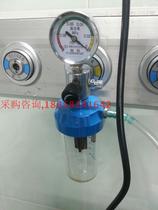 Medical negative pressure suction control valve regulator pointer type medical waste liquid device negative pressure suction adjustment