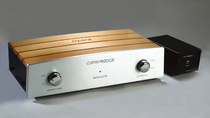 Opera Ober Reference40-Head Amplifier
