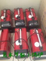 Straight-based energy-saving small generator