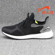 Noble bird womens shoes 2018 spring new mesh breathable non-slip sports casual running shoes P81288