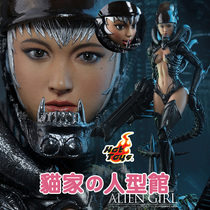 (Cats Spot) HT HotToys HAS002 AVP Alien vs Predator Alien Female