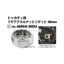 Japan kken sleeve 4405M-36DU (Japan spot)
