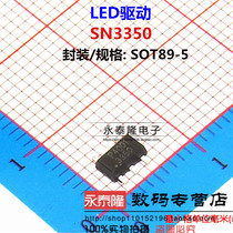 Step-down LED driver 40V 350mA SN3350 SI-EN Silicon SOT89-5 brand new original