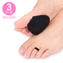 Non-slip comfortable breathable half pad front palm pad thick half-code pad womens high-heeled anti-pain foot insole summer