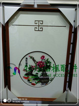 Suembroidered embroidery flower card open pore dress framed peony paper jam Jiangnan Su embroidered framed picture framed flower and bird landscape