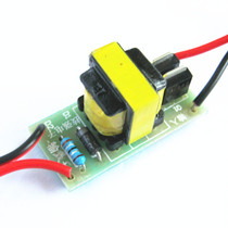 3 7V boost 350V boost module Capacitor charging High voltage lithium battery boost module