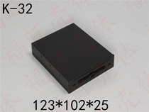 Parking card shell charging machine shell Internet cafe card reader shell IC card main shell Plastic shell